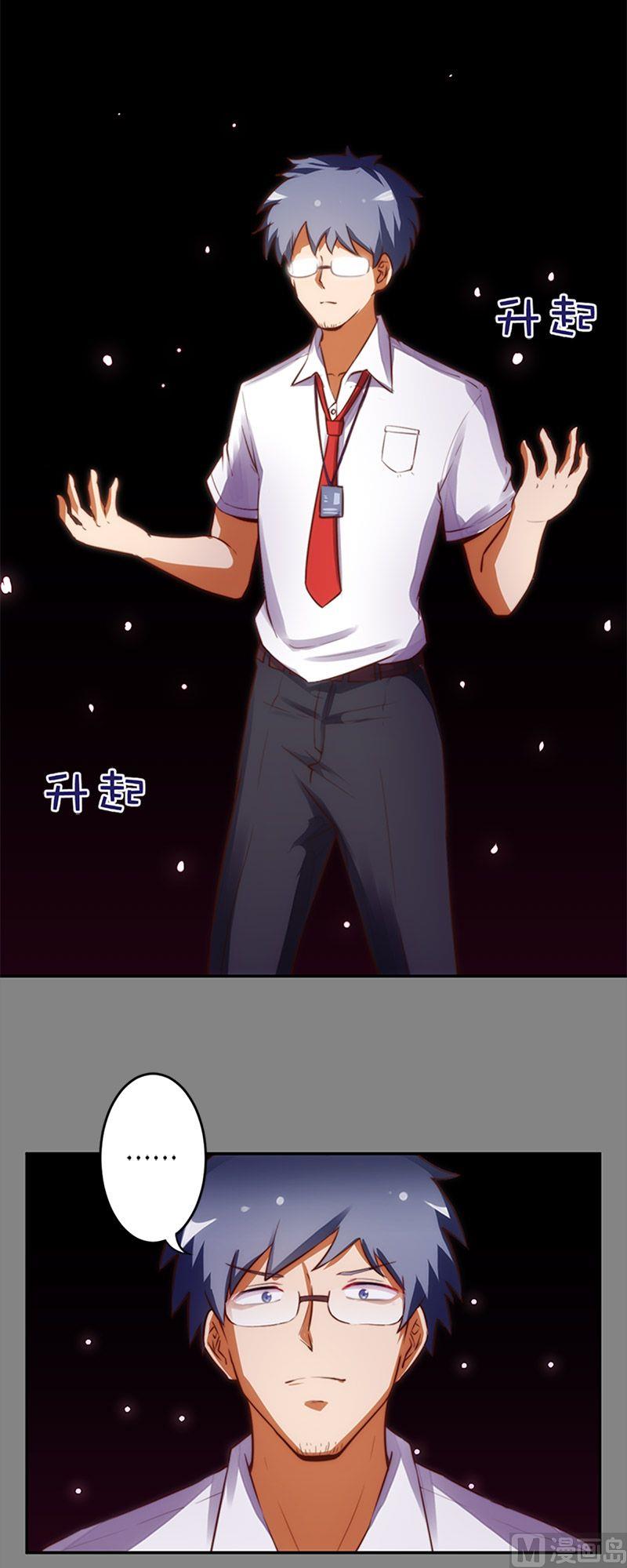 第49话-第50话