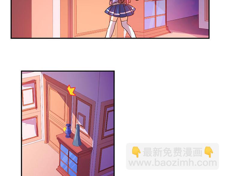 第6话 魔盒的作用-第6话