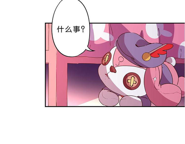 第6话 魔盒的作用-第6话