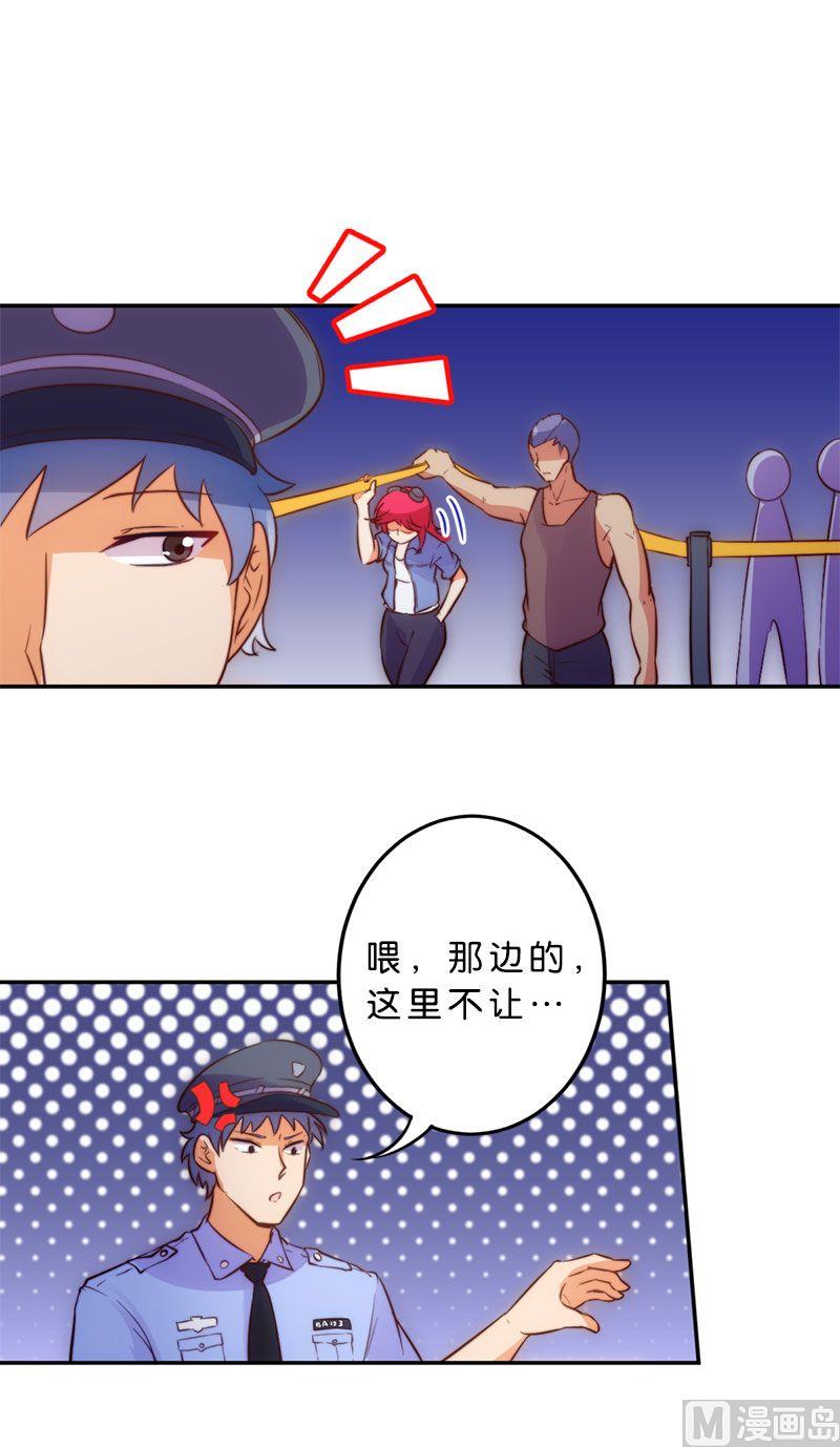 第51话-第52话