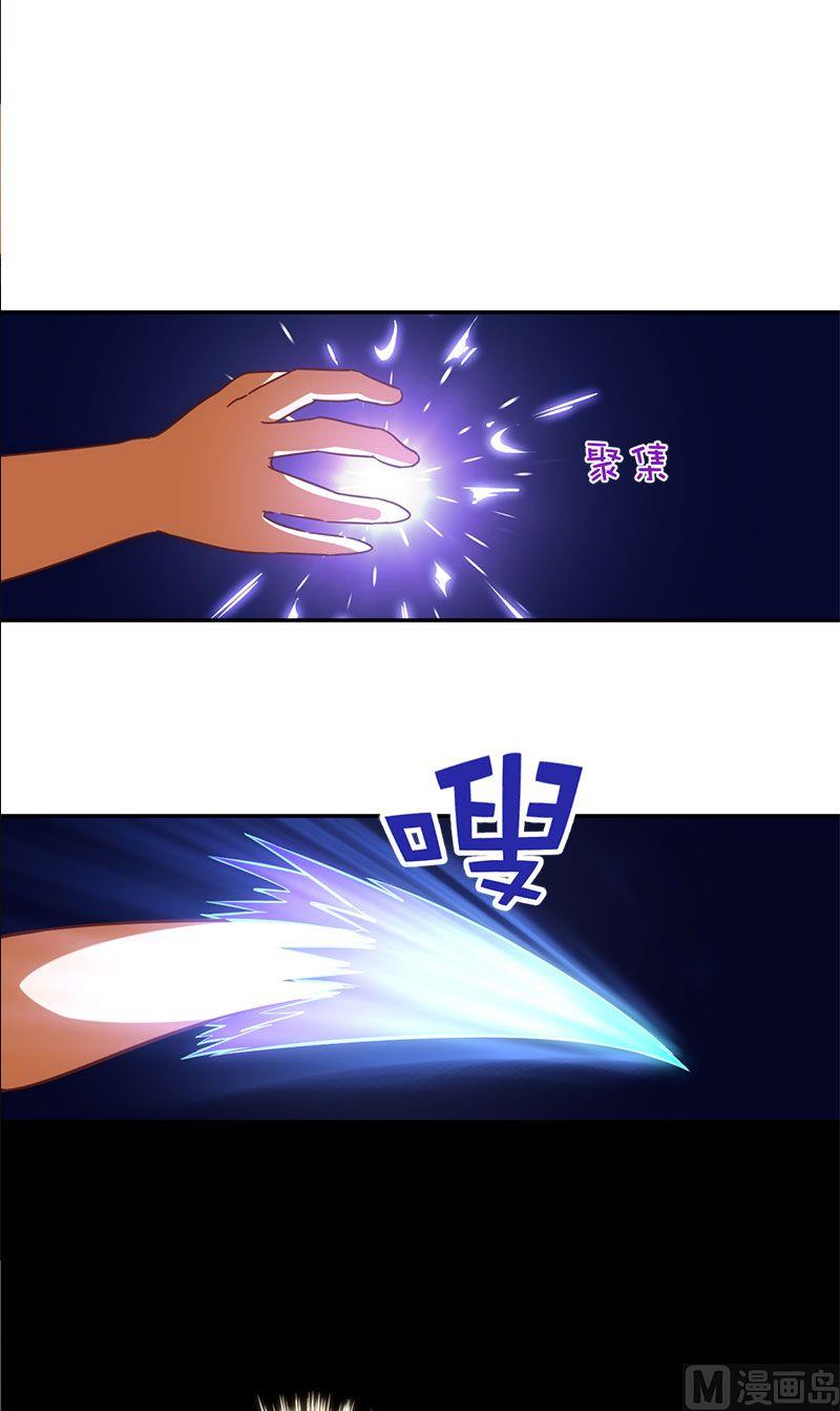 第53话-第54话