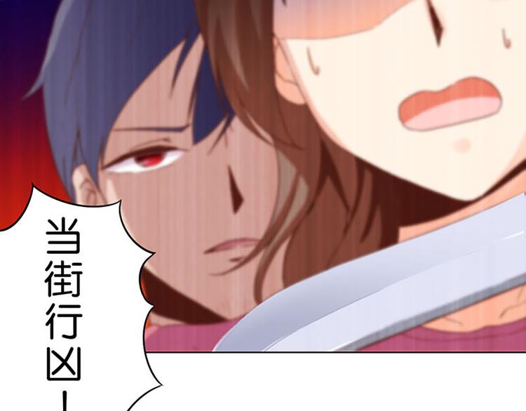 第8话 成为魔法少女的资质-第8话