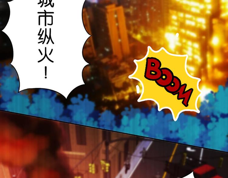 第8话 成为魔法少女的资质-第8话