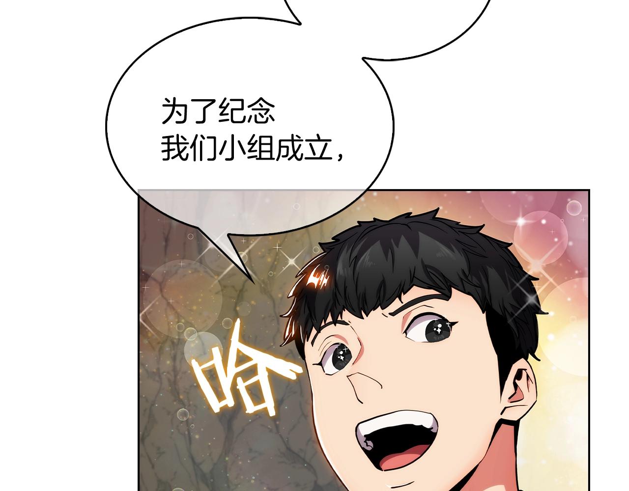 第12话 你们旧相识啊！(1/5)-第12话