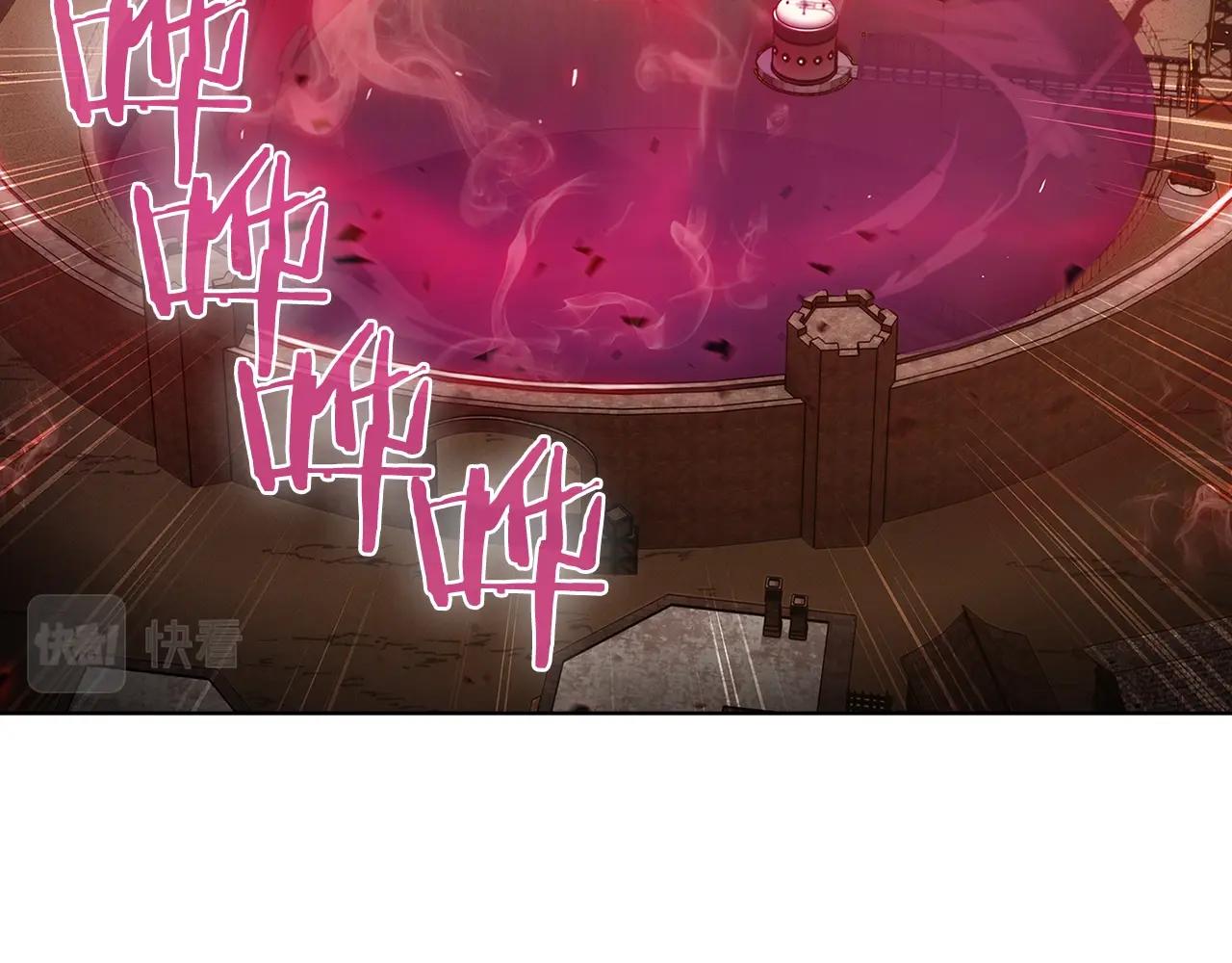 第14话 阴险狡诈之徒(1/4)-第14话