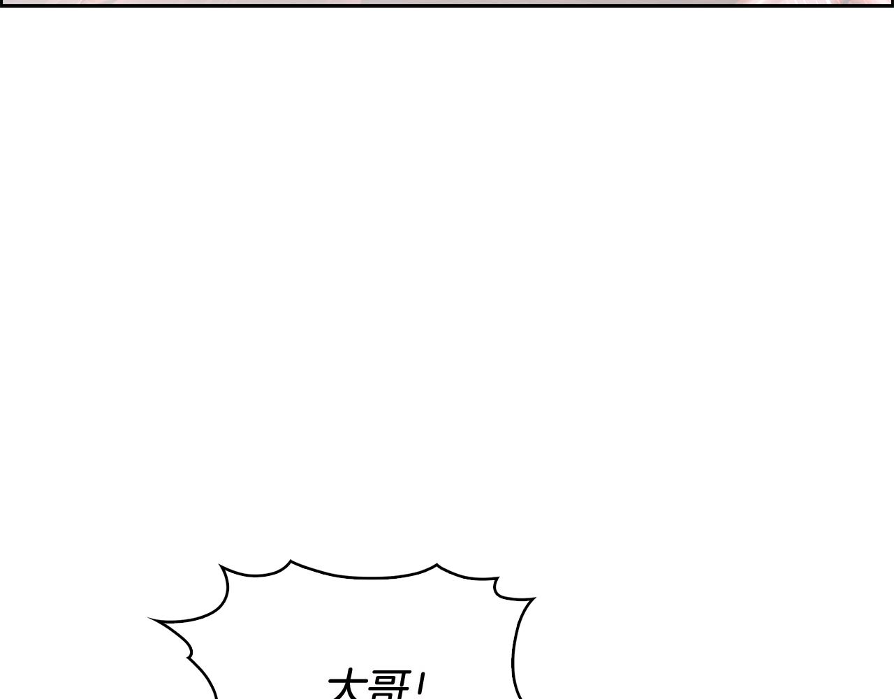第16话 斩杀(1/5)-第16话