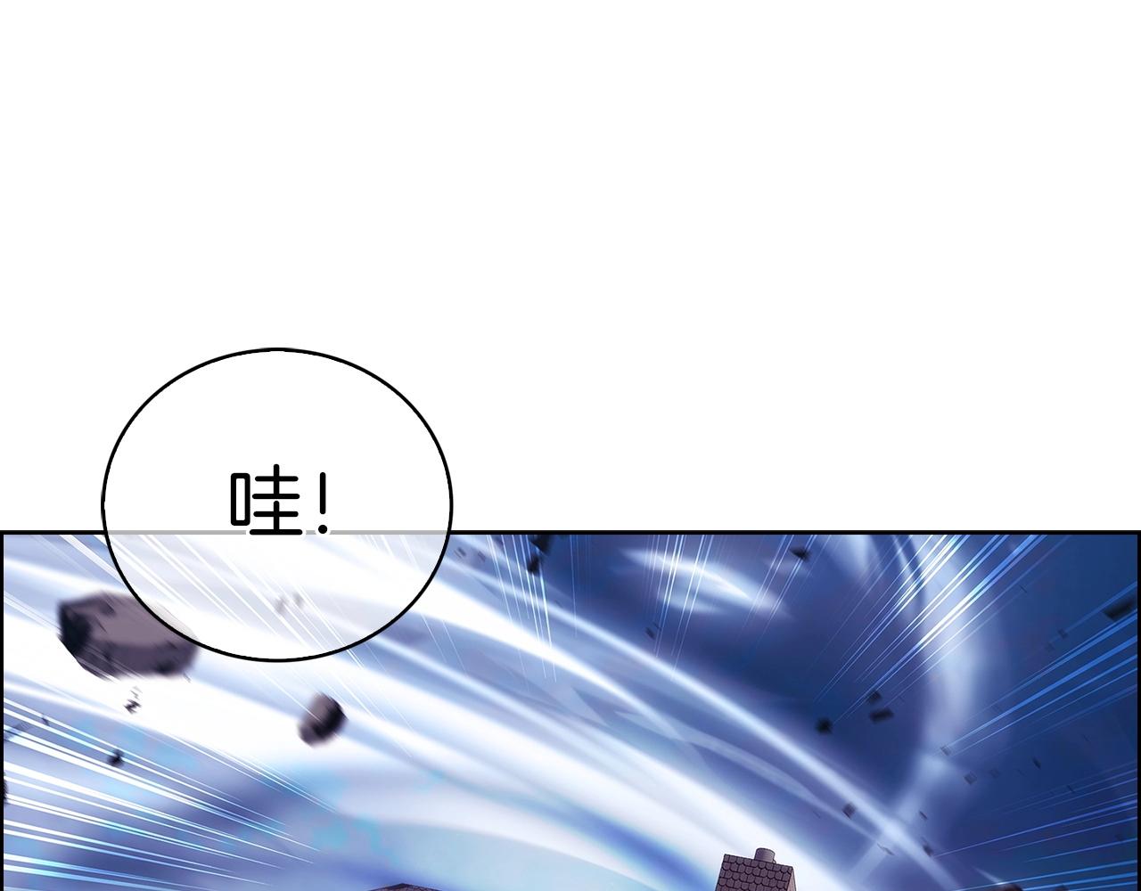 第20话 冤家路窄(1/5)-第20话