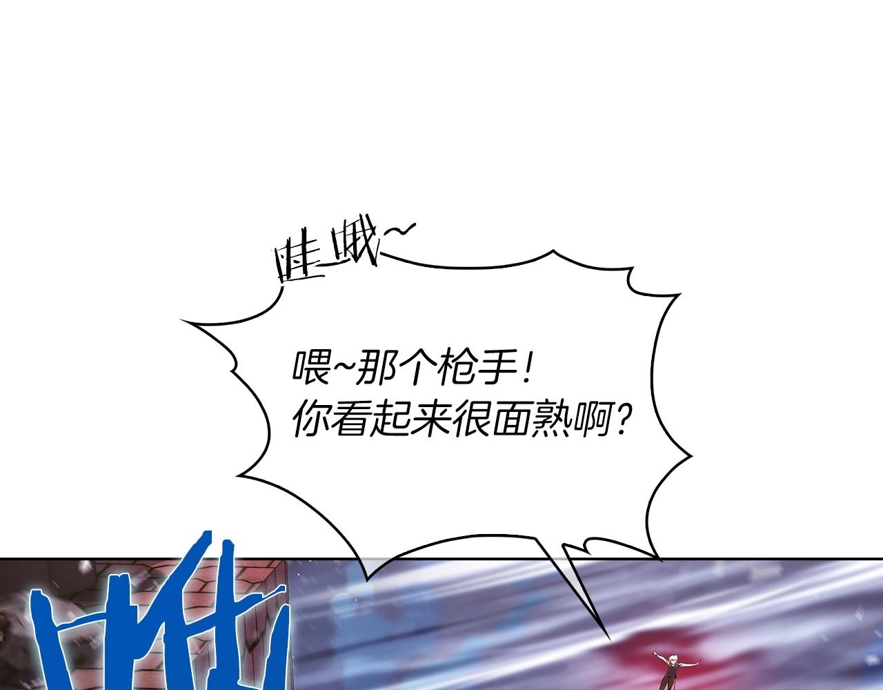 第20话 冤家路窄(1/5)-第20话