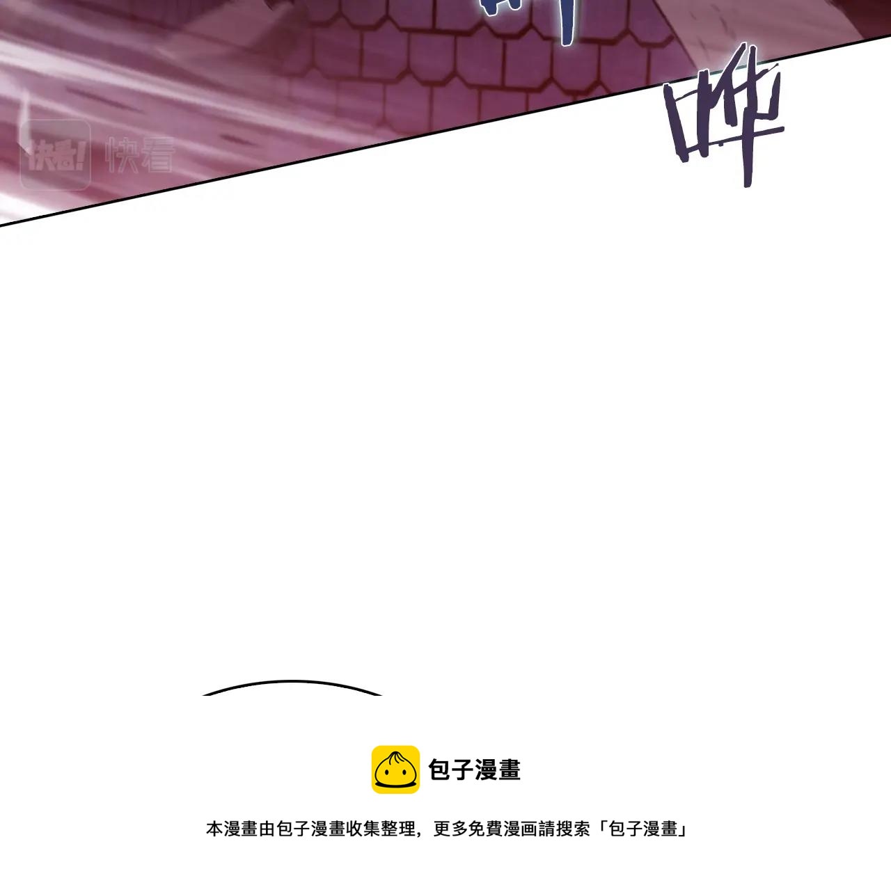 第20话 冤家路窄(1/5)-第20话