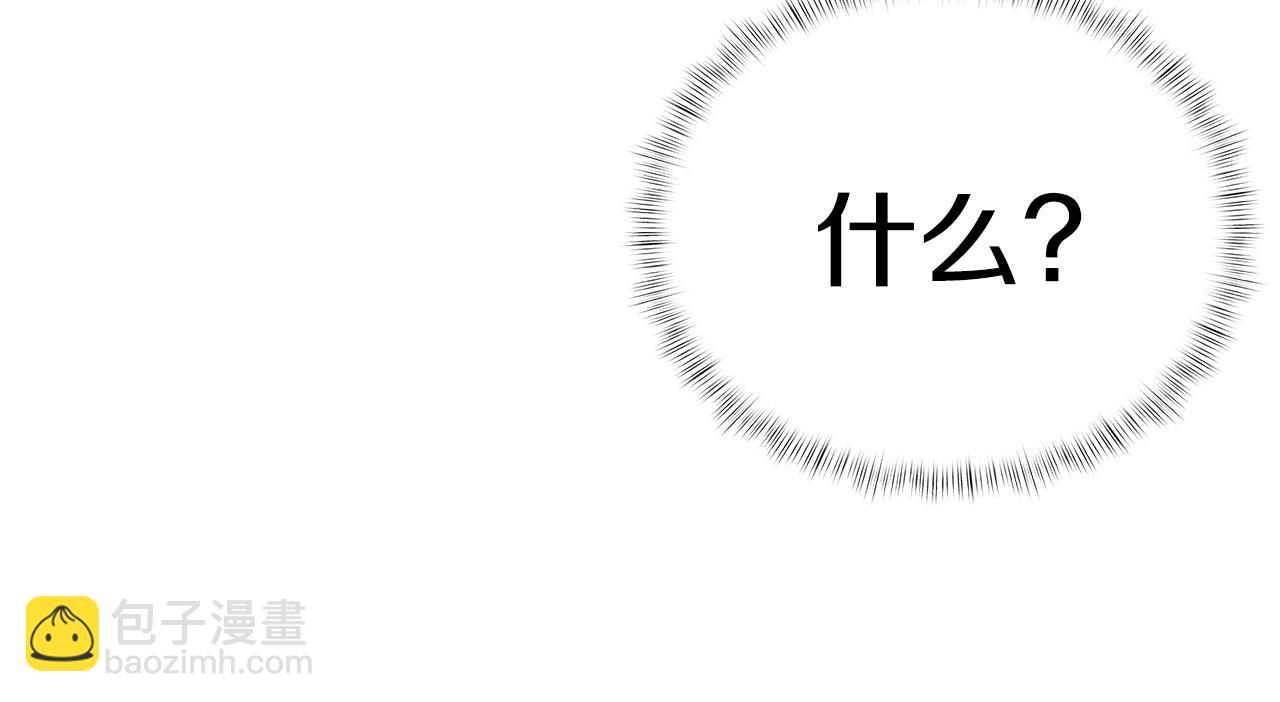 第22话(1/5)-第22话