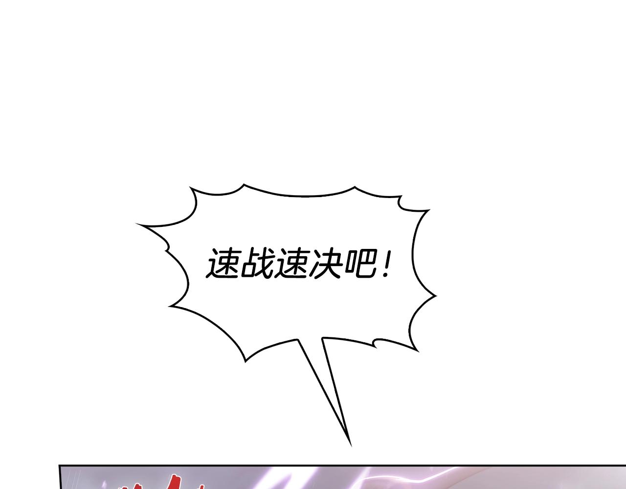 第24话(1/5)-第24话