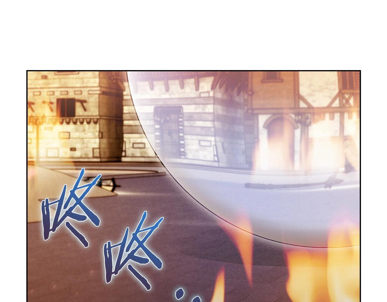 第26话 我要退出！(1/4)-第26话