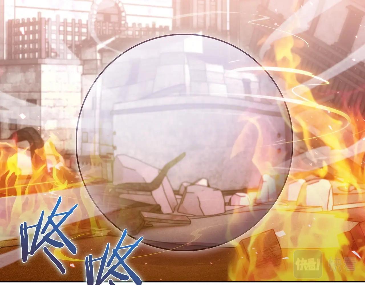 第26话 我要退出！(1/4)-第26话