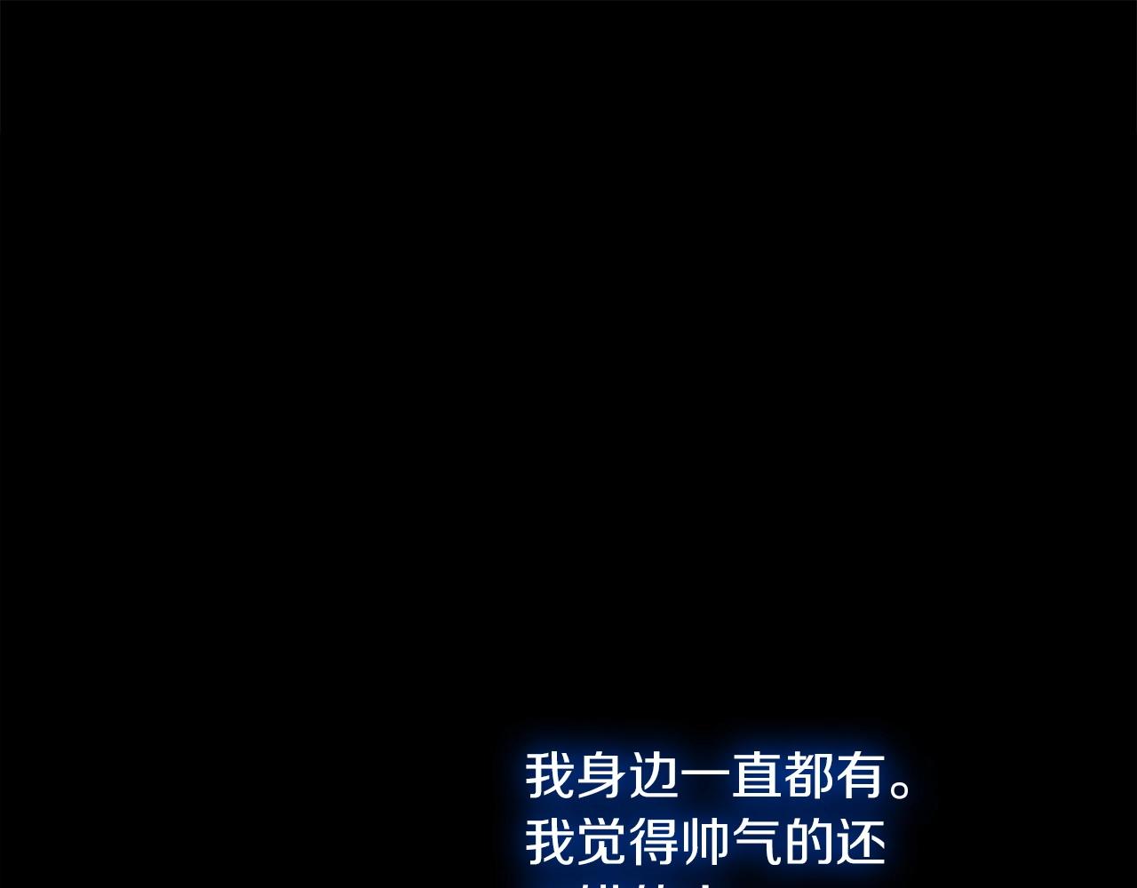第28话 我们一起生活得了！(1/5)-第28话