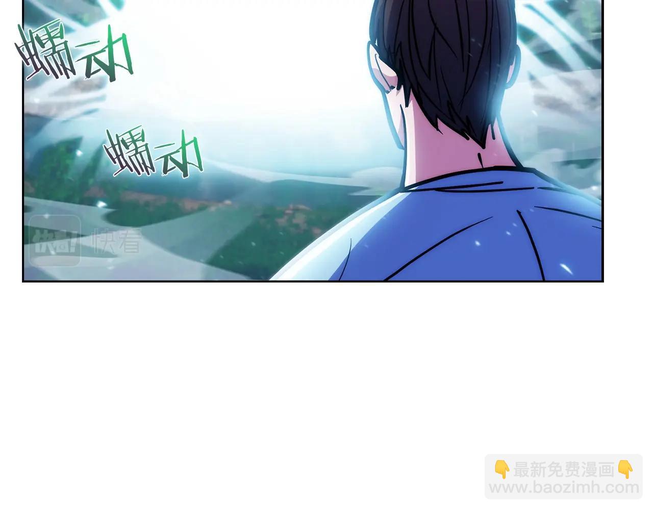 第30话 你咋了呀！(1/4)-第30话
