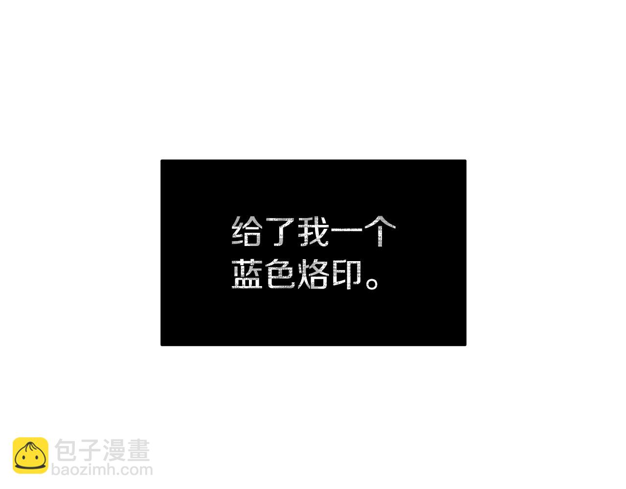 第4话 遭遇战(1/6)-第4话