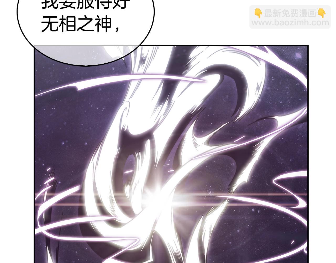 第4话 遭遇战(1/6)-第4话