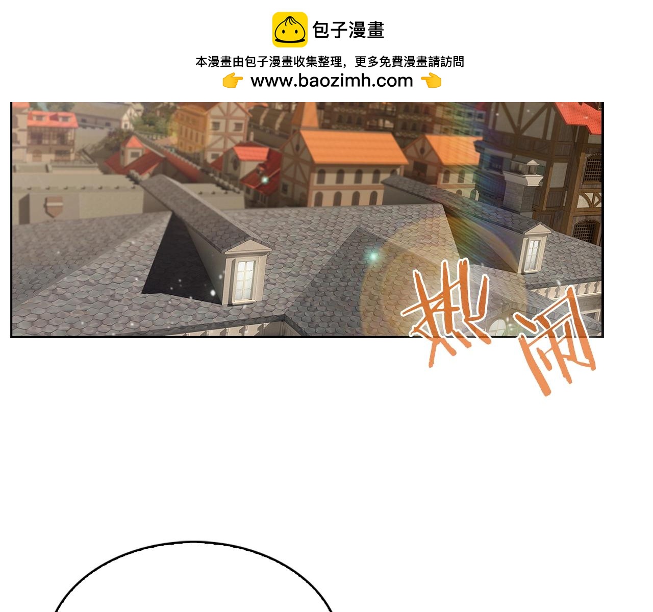 第32话 神王(1/4)-第32话