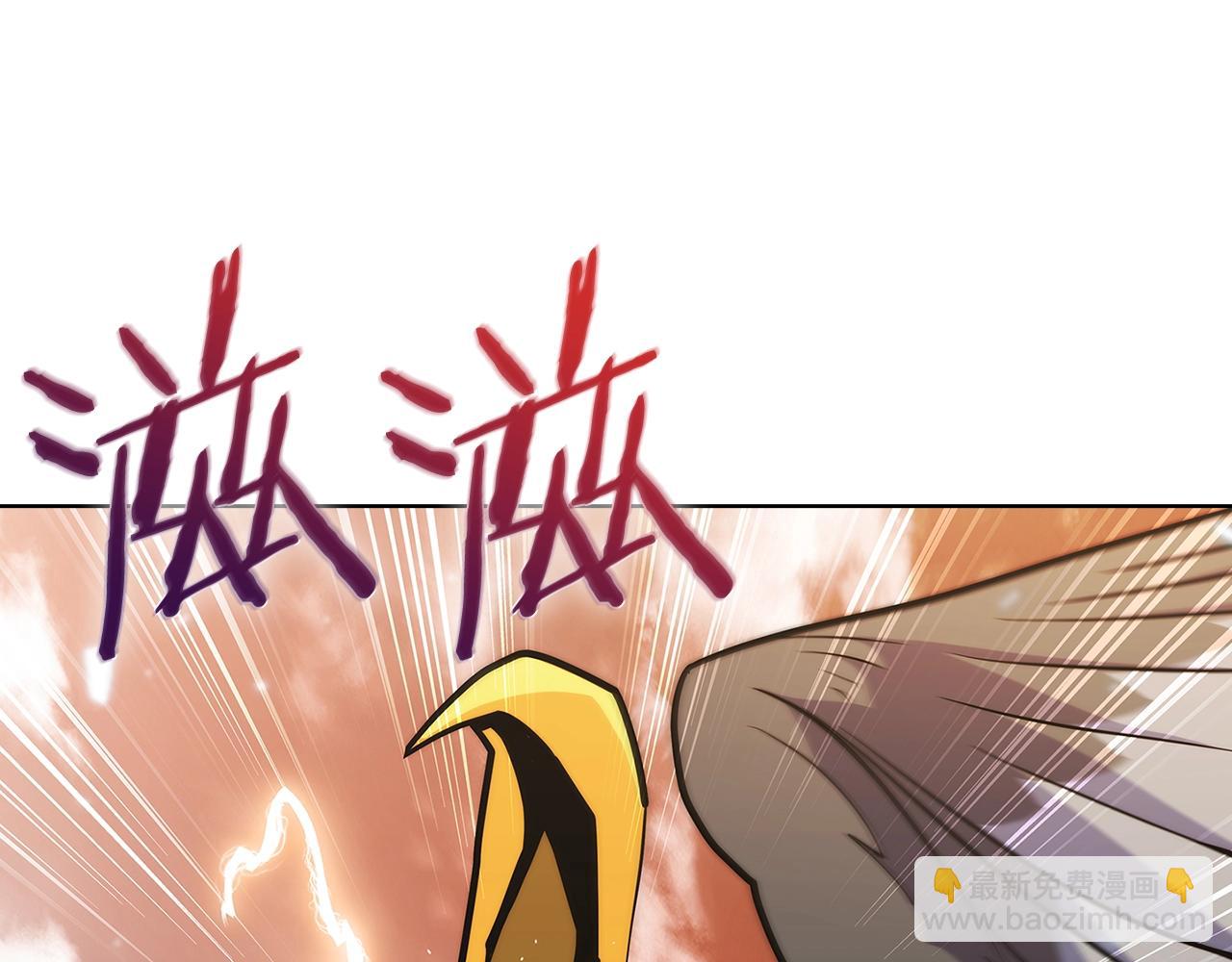第34话 亚空间！(1/5)-第34话