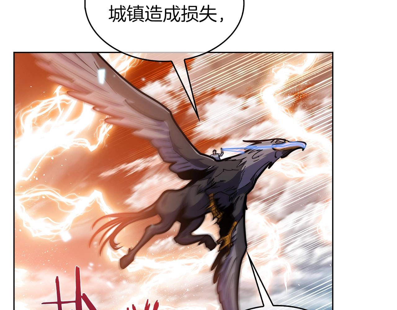 第34话 亚空间！(1/5)-第34话