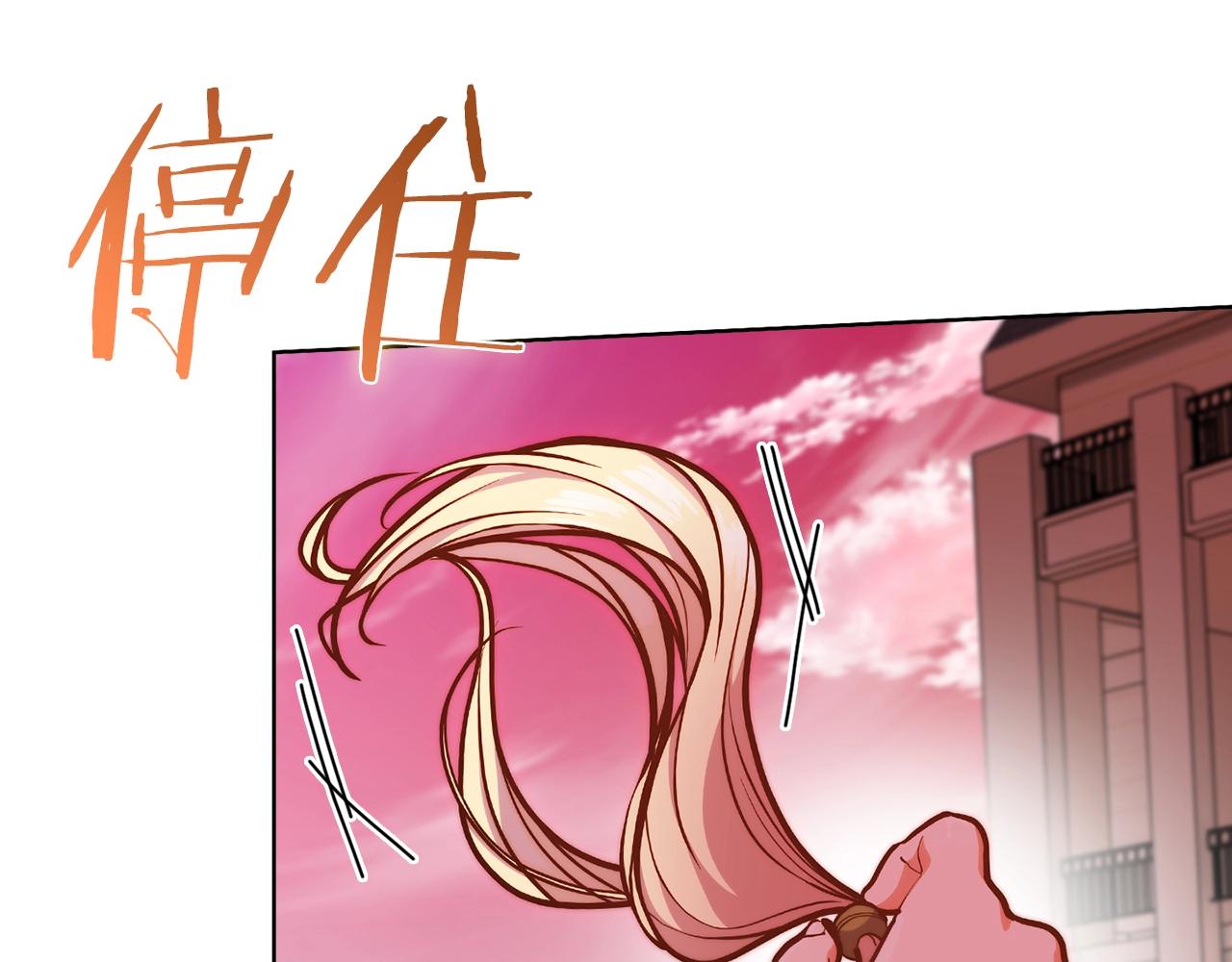 第34话 亚空间！(1/5)-第34话