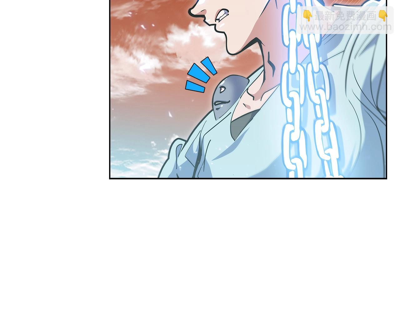第34话 亚空间！(1/5)-第34话