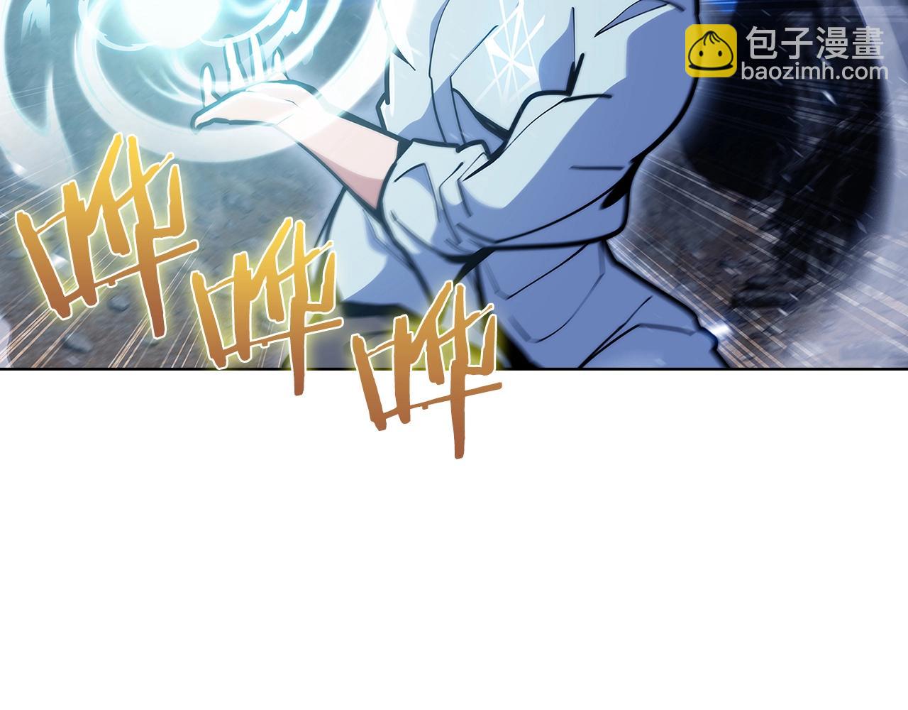 第36话 呜啊！(1/5)-第36话
