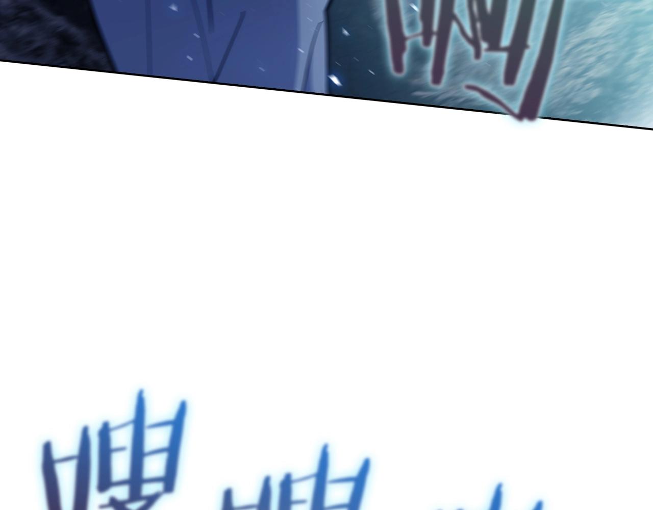 第36话 呜啊！(1/5)-第36话