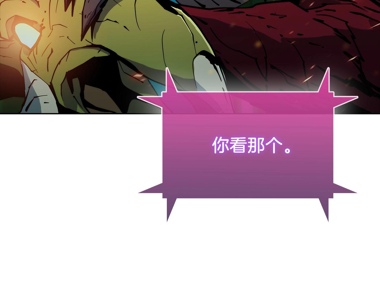 第38话 每个都是神啊！(1/6)-第38话