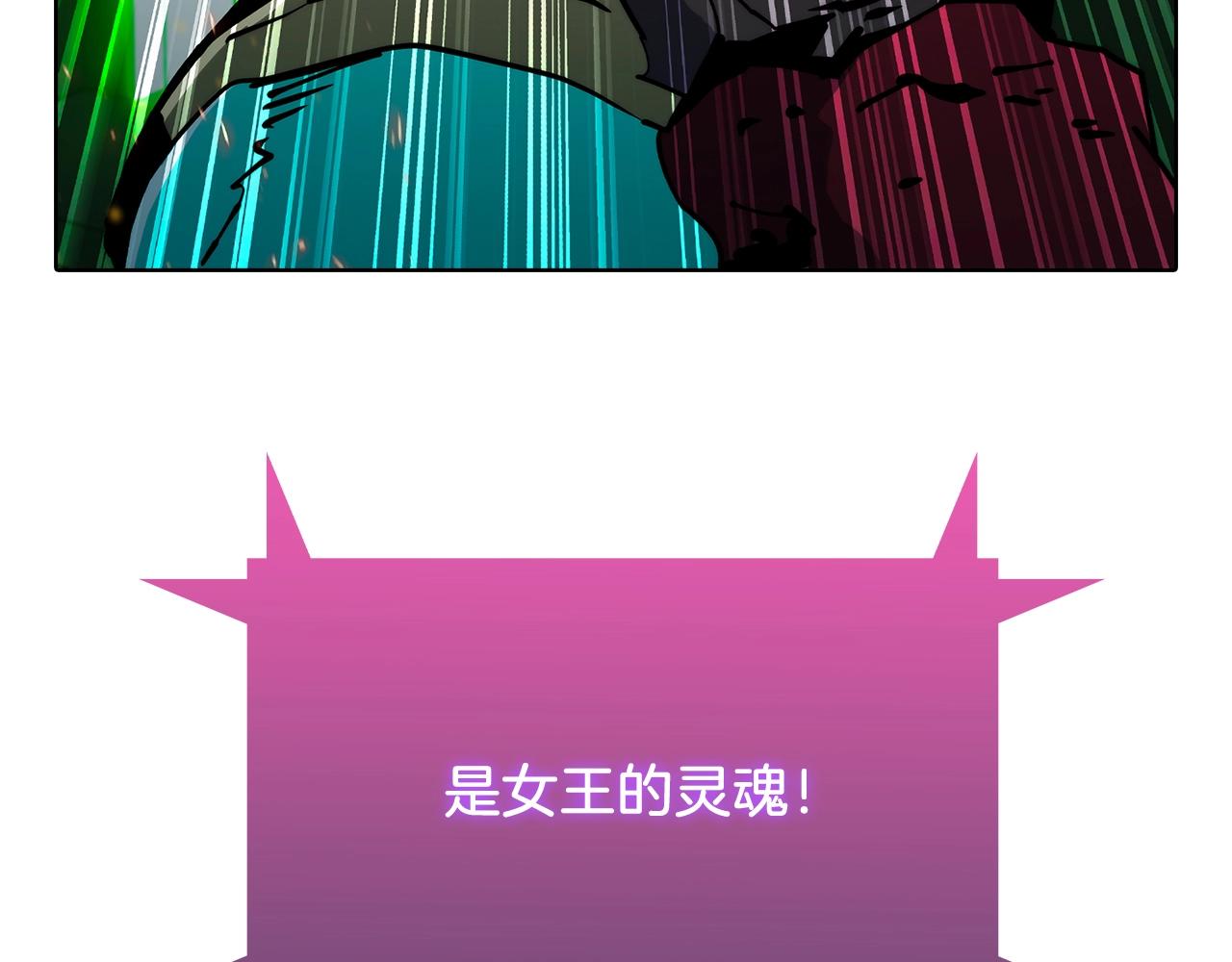 第38话 每个都是神啊！(1/6)-第38话