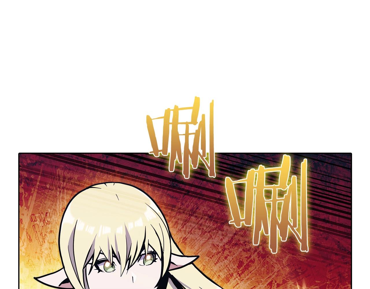 第40话(1/6)-第40话