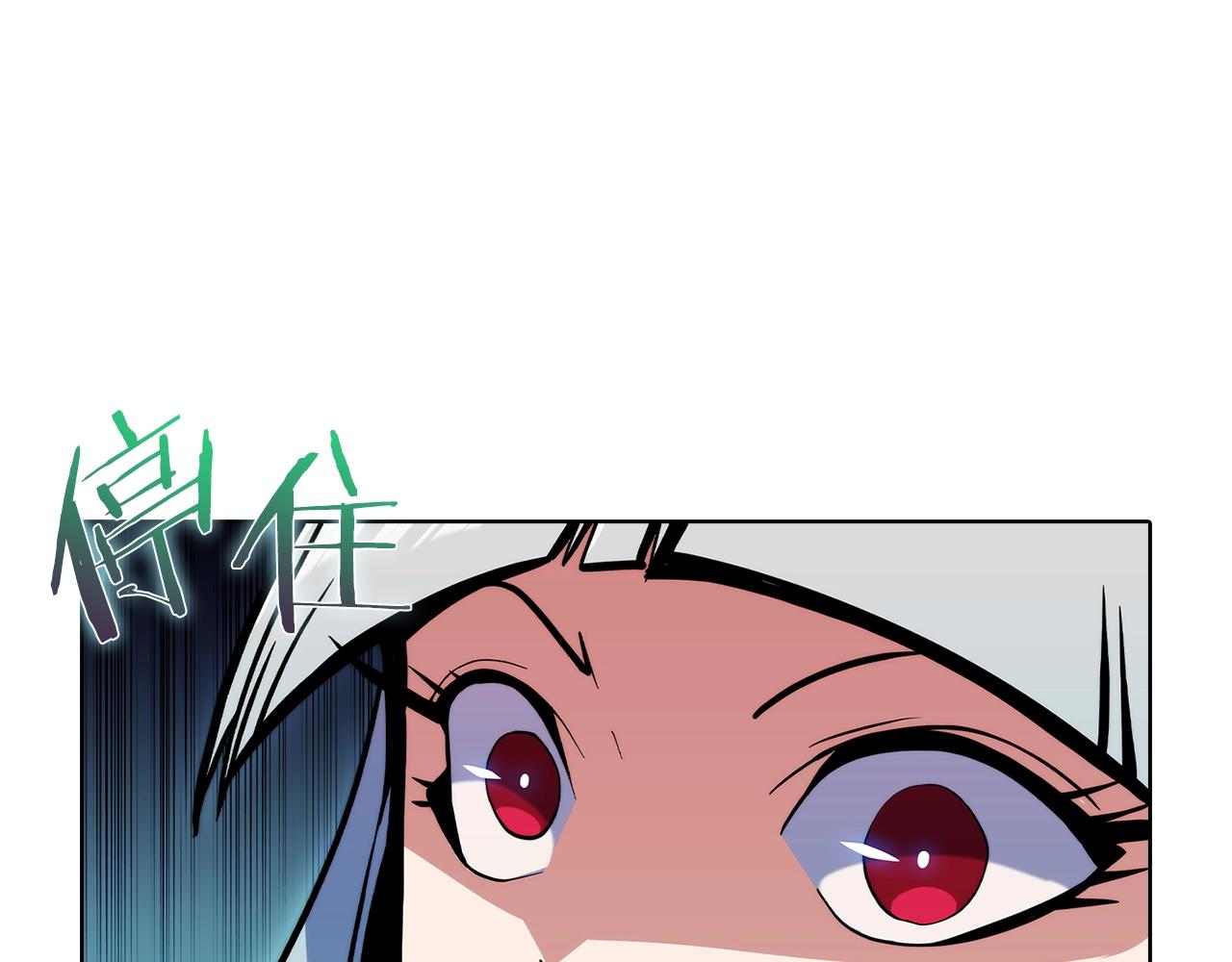 第40话(1/6)-第40话