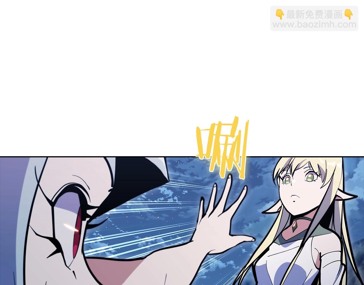 第40话(1/6)-第40话