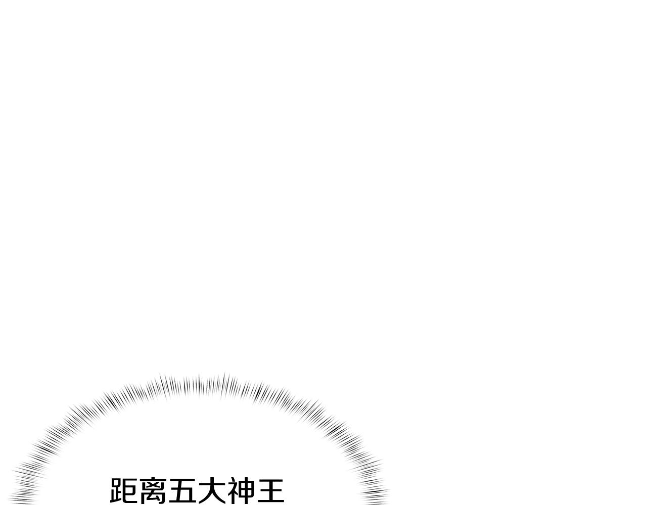 第42话 造船(1/5)-第42话