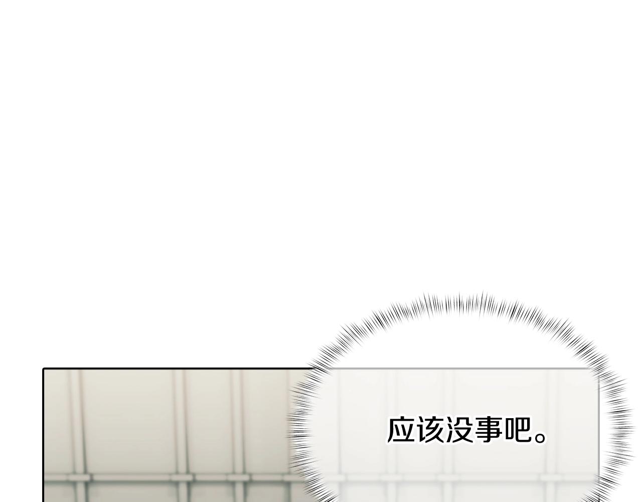 第42话 造船(1/5)-第42话