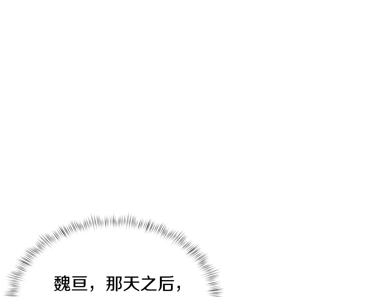 第44话 long time no see(1/5)-第44话