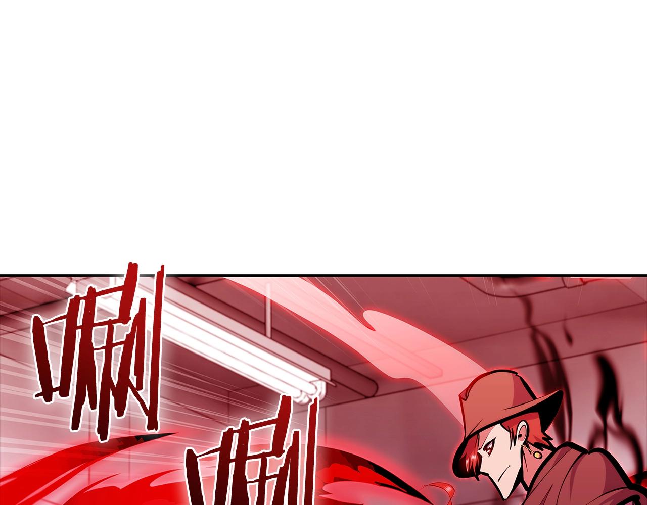 第44话 long time no see(1/5)-第44话