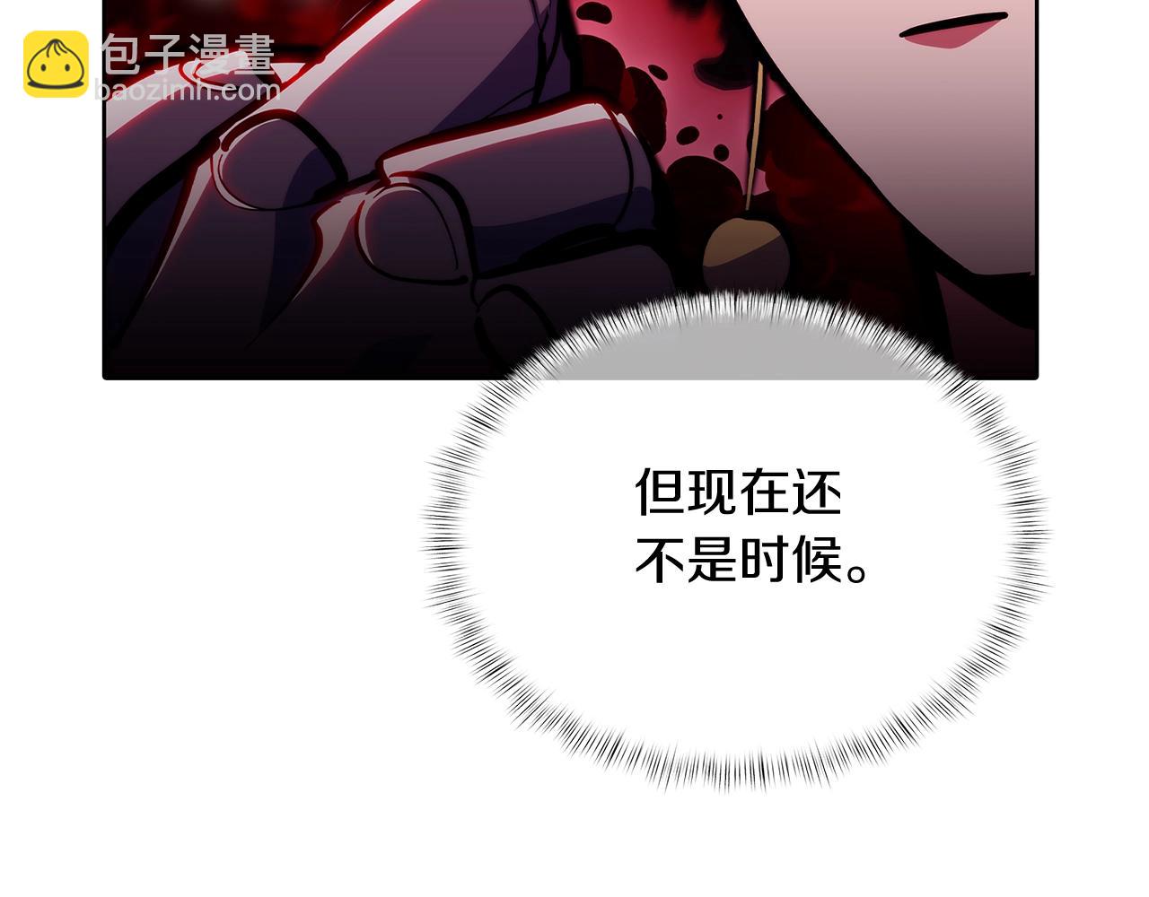 第44话 long time no see(1/5)-第44话