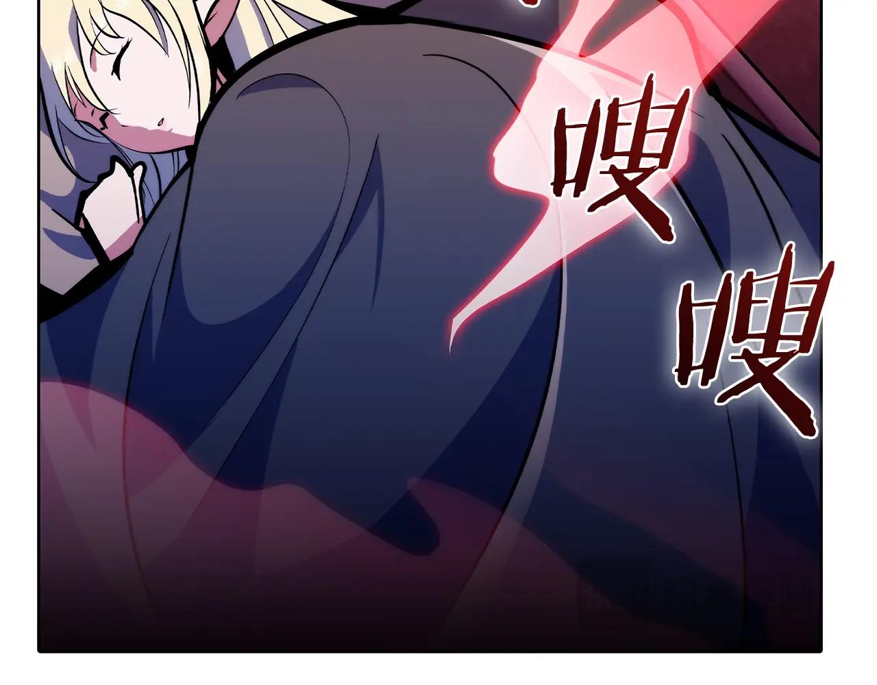 第44话 long time no see(1/5)-第44话