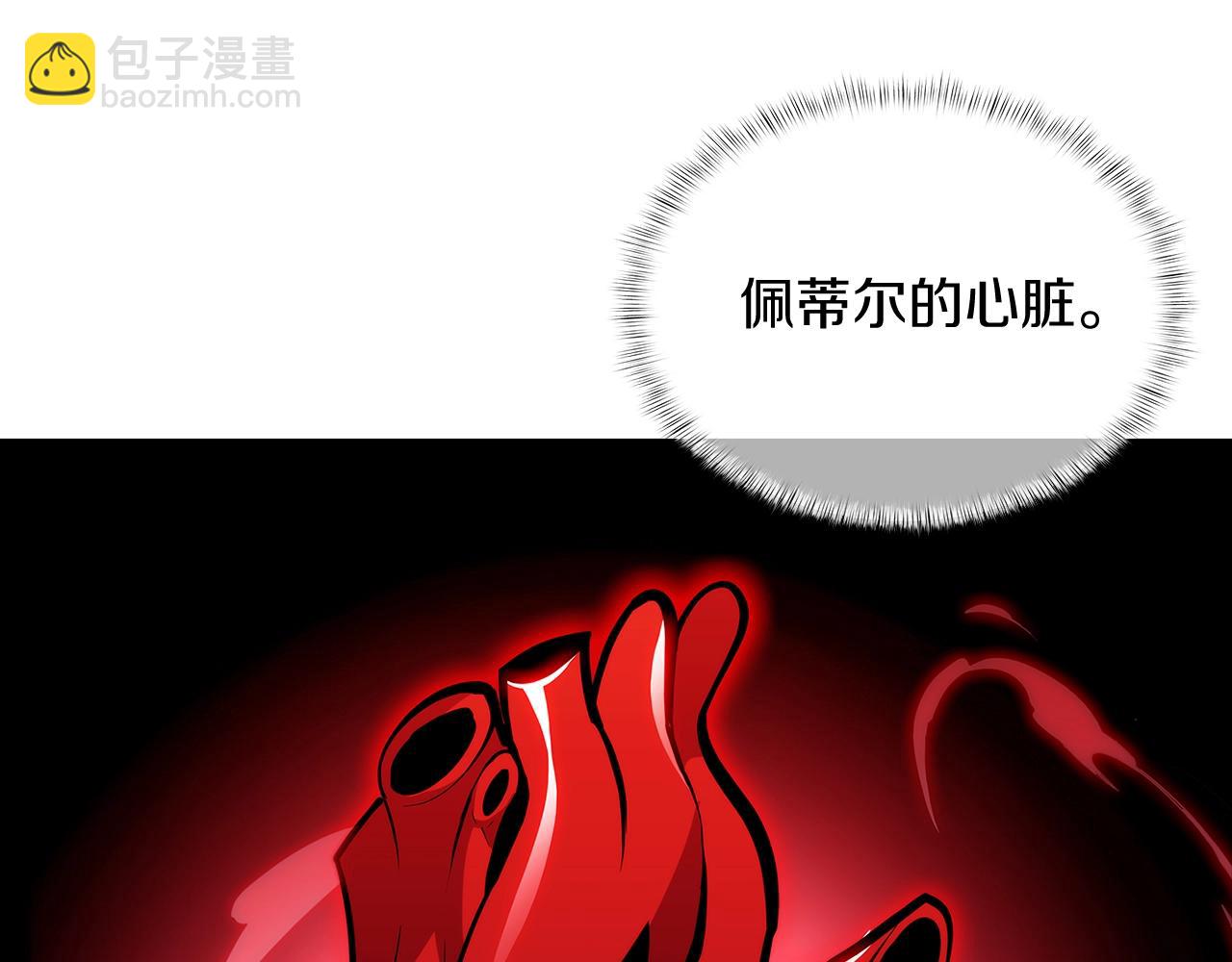第44话 long time no see(1/5)-第44话