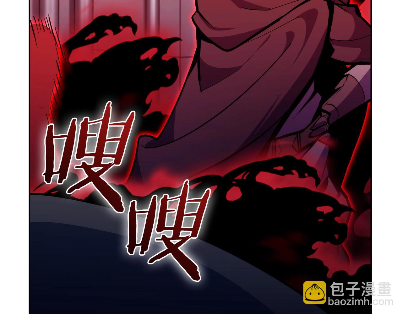 第44话 long time no see(1/5)-第44话