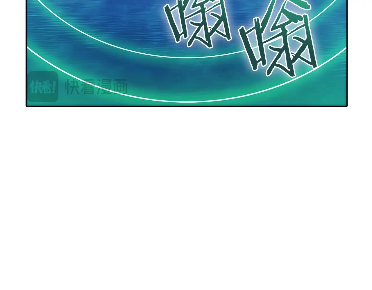 第44话 long time no see(1/5)-第44话