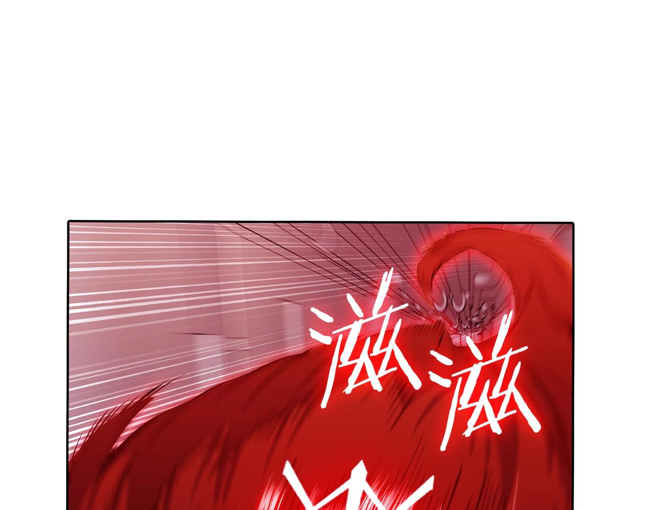 第44话 long time no see(1/5)-第44话