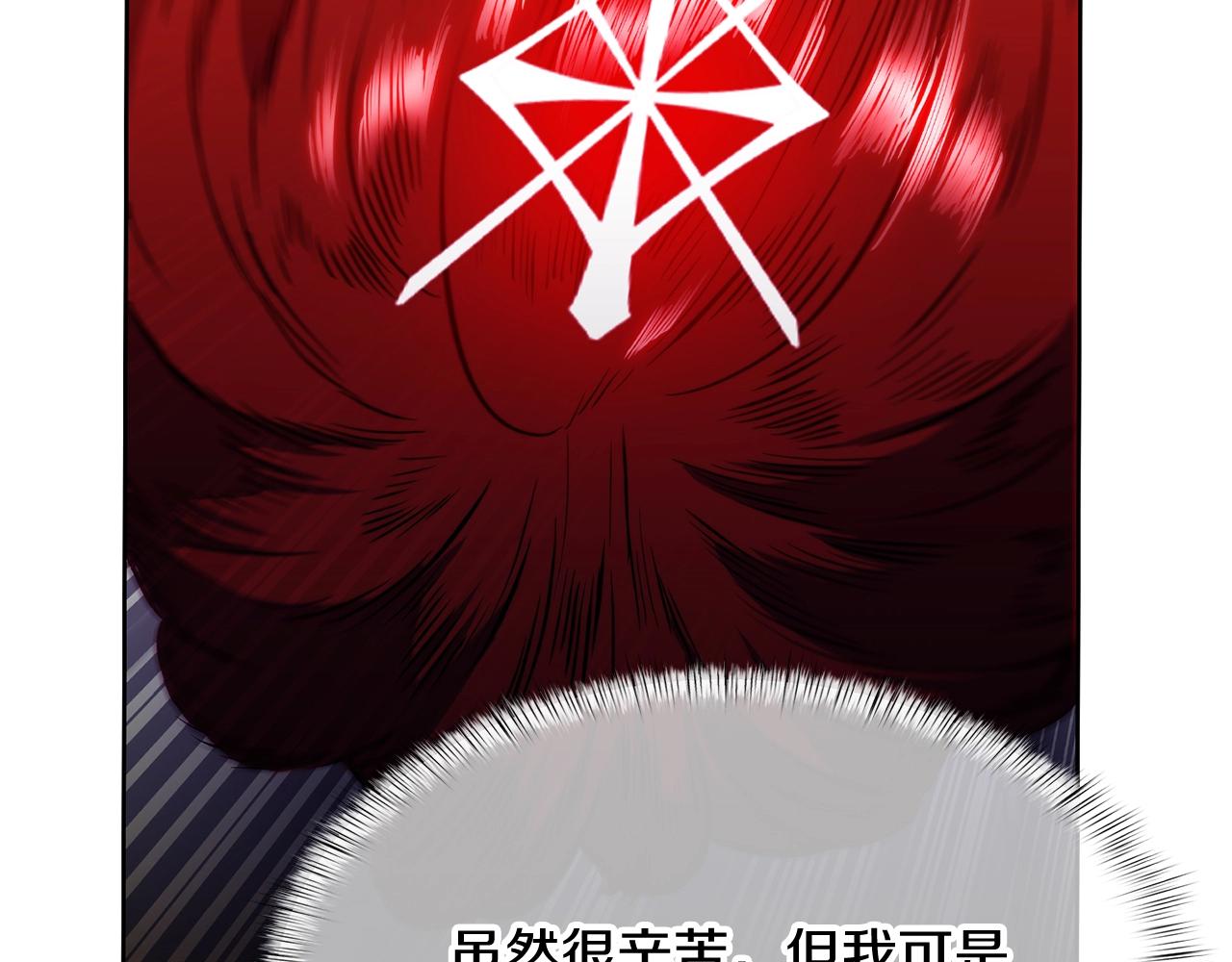 第44话 long time no see(1/5)-第44话