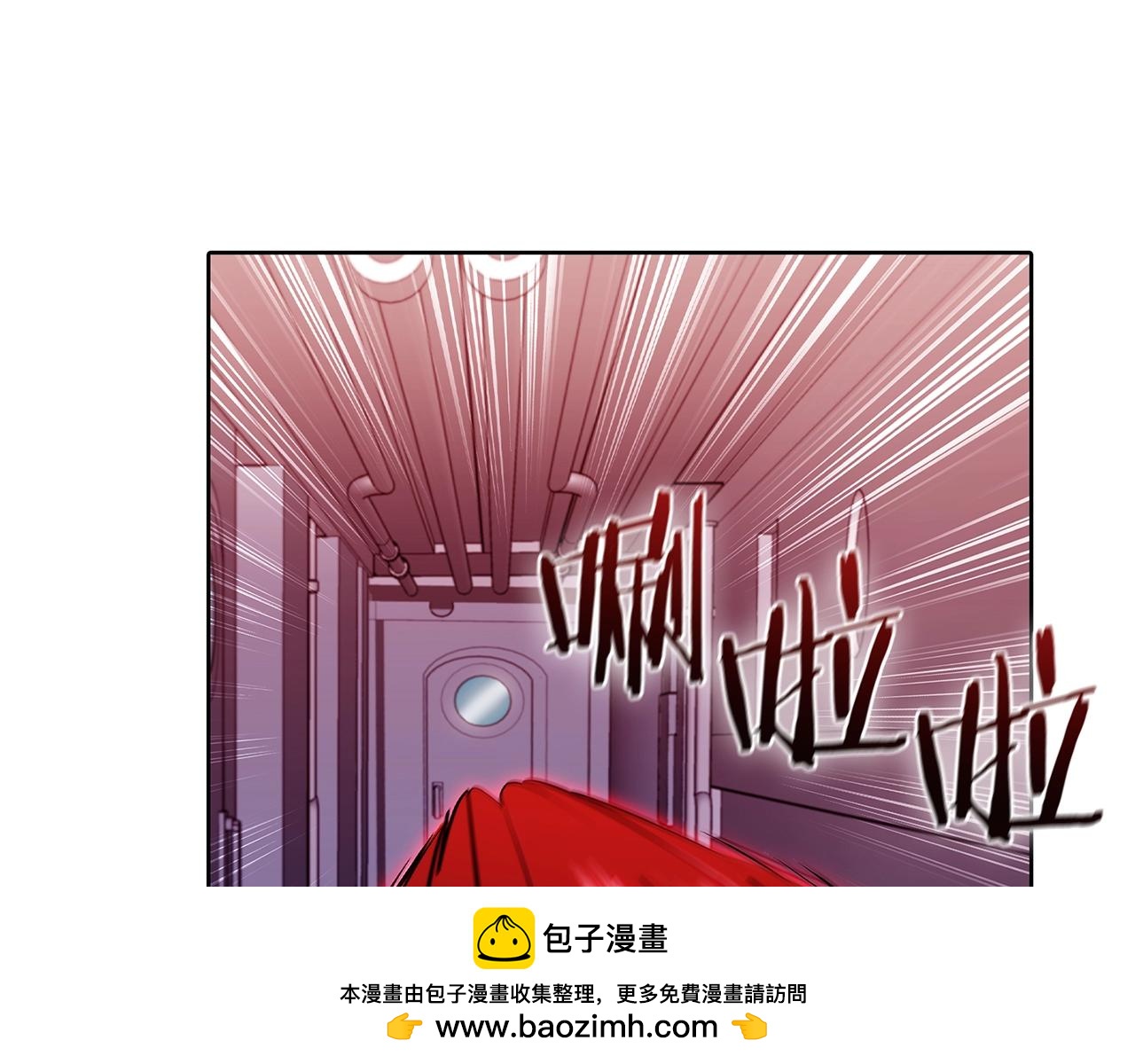 第44话 long time no see(1/5)-第44话