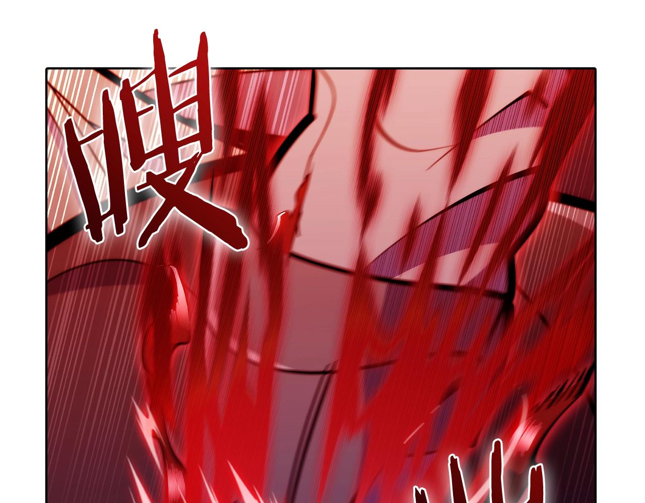 第44话 long time no see(1/5)-第44话