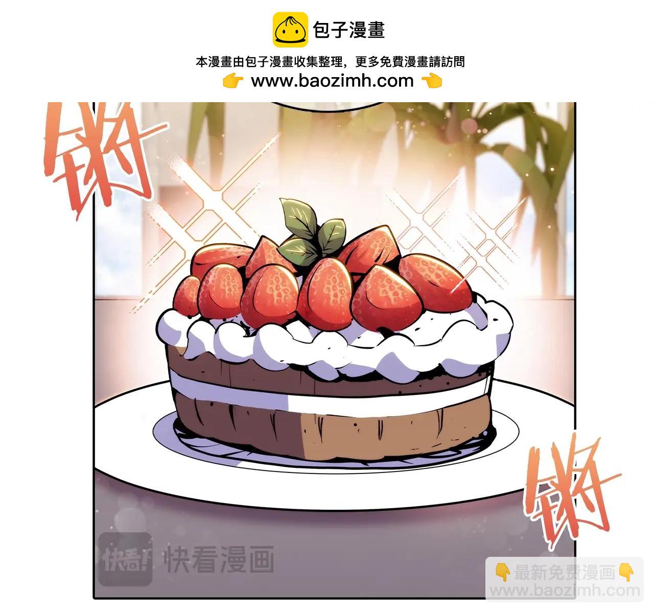 第46话 使用者(1/5)-第46话