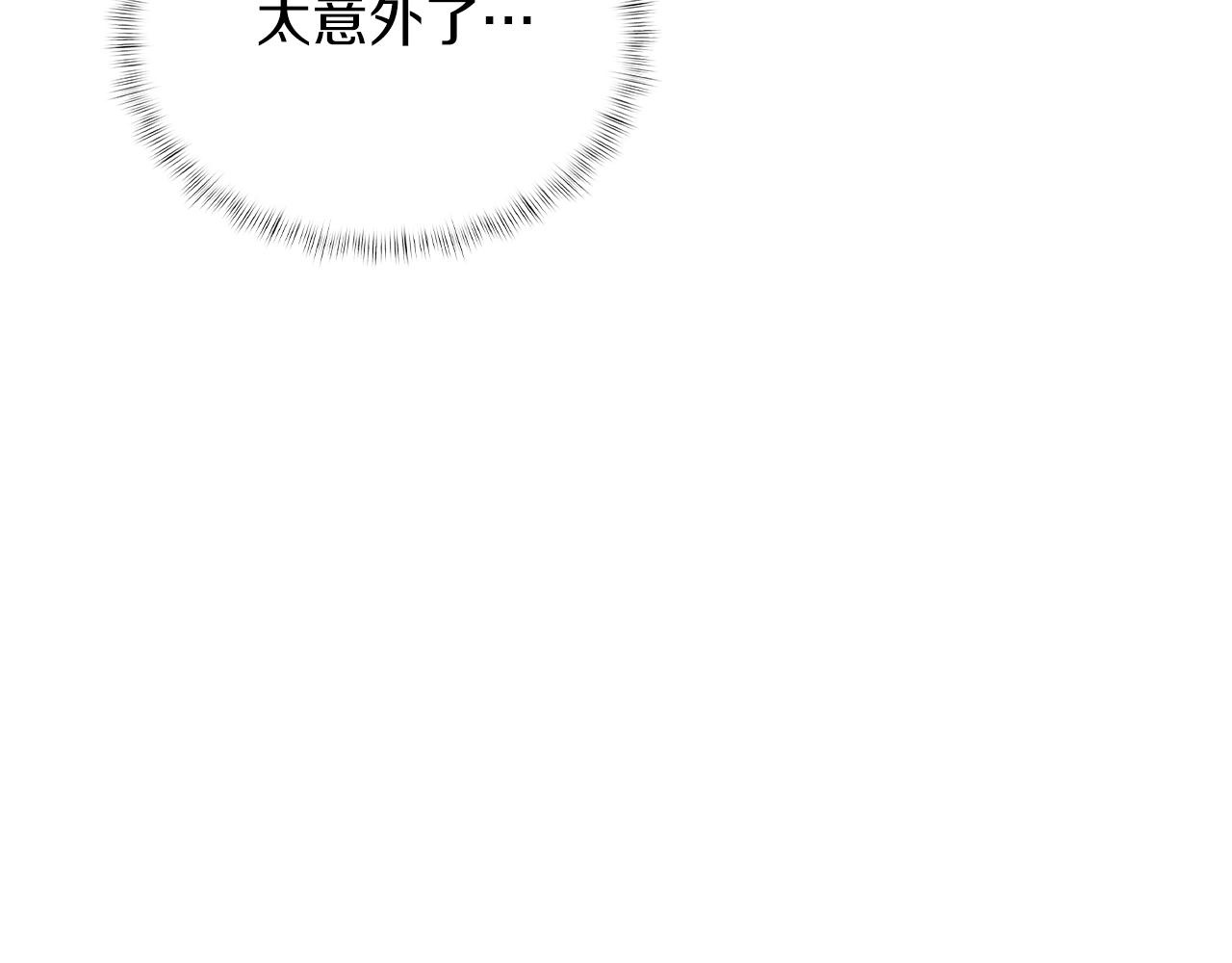 第48话(1/5)-第48话
