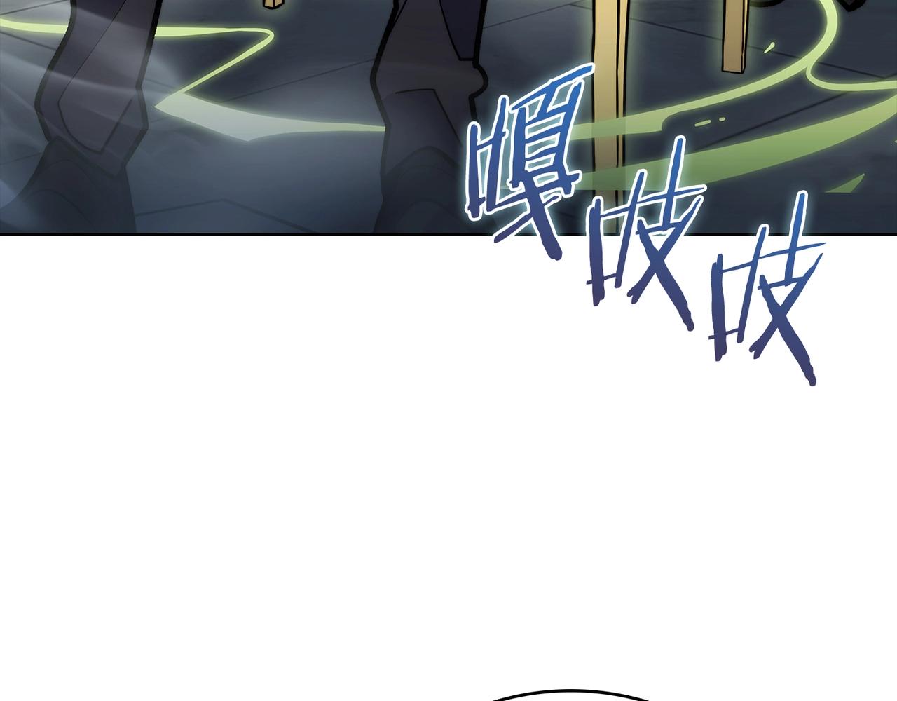 第48话(1/5)-第48话