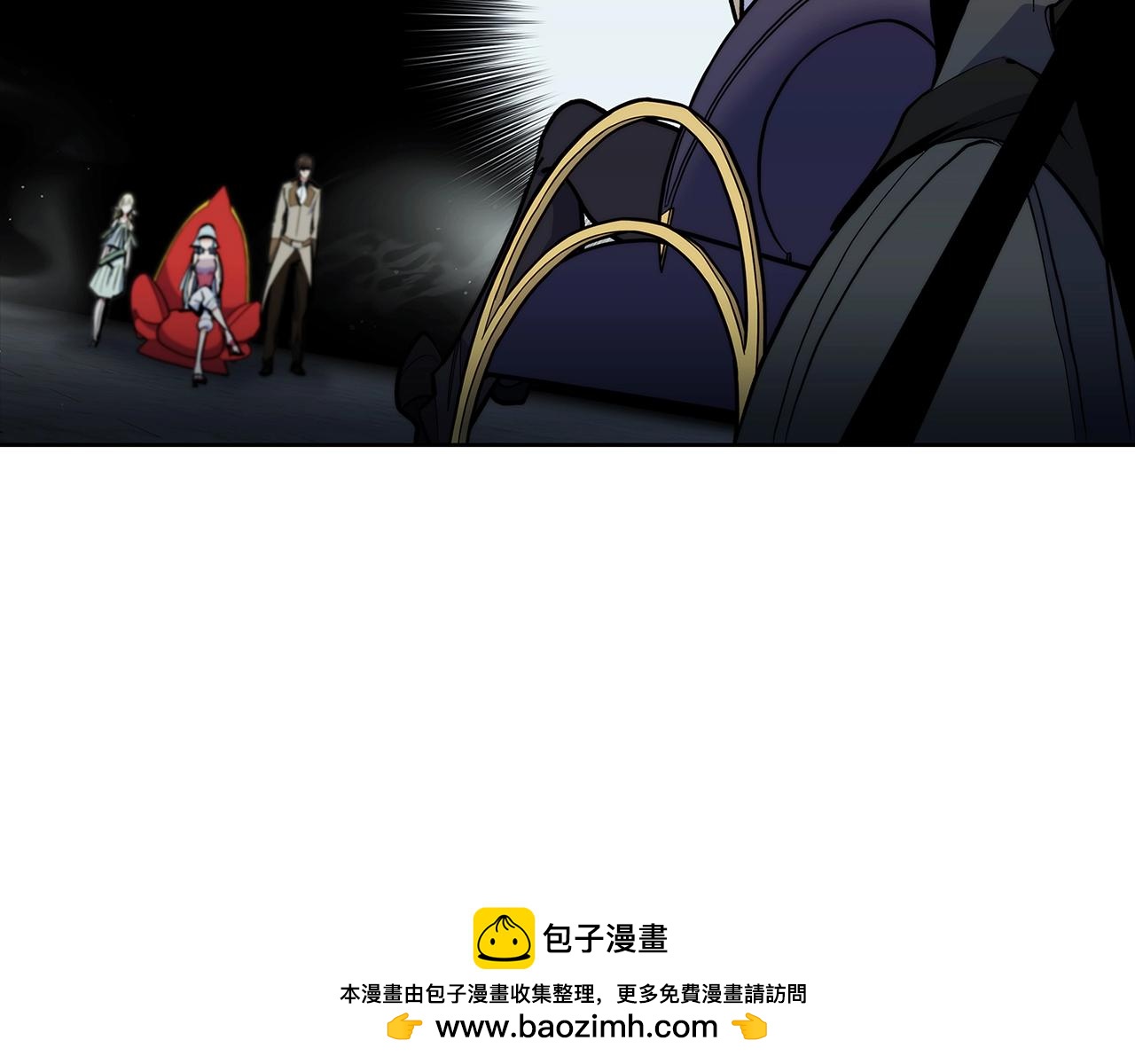 第48话(1/5)-第48话